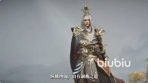 三国群英传策定九州中谁是最强武将