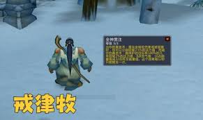 魔兽世界wlk哪个治疗最强