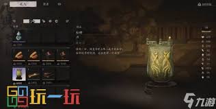 黑神话悟空中哪种酒最佳