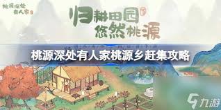 1689312-20260117140006696b25667496f.jpg