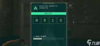 1690724-202601221125026971988e3105c.jpg