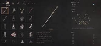 明末渊虚之羽七星剑如何获取