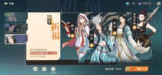 对决剑之川抽卡机制是什么