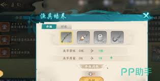 1692584-20260129095701697abe6df01af.jpg
