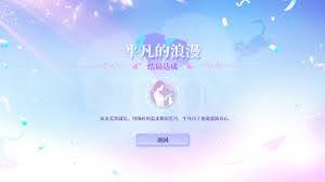 战神新世纪传奇单日活动怎么玩
