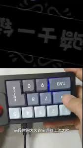 1693784-202602041306026982d3ba950ad.jpg