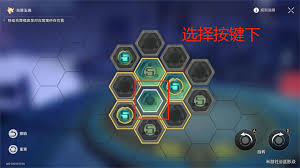 1694367-202602071306016986c839f0d54.jpg