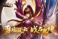 风之痕迹2026最新公测兑换码是什么