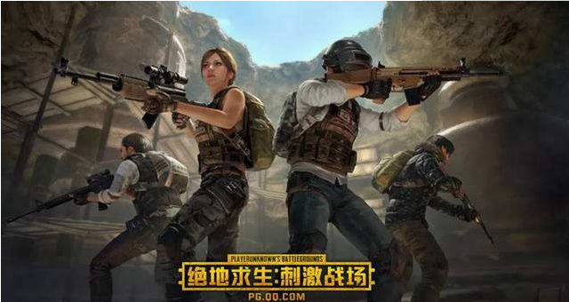 绝地求生刺激战场如何刚枪？刚枪小技巧分享