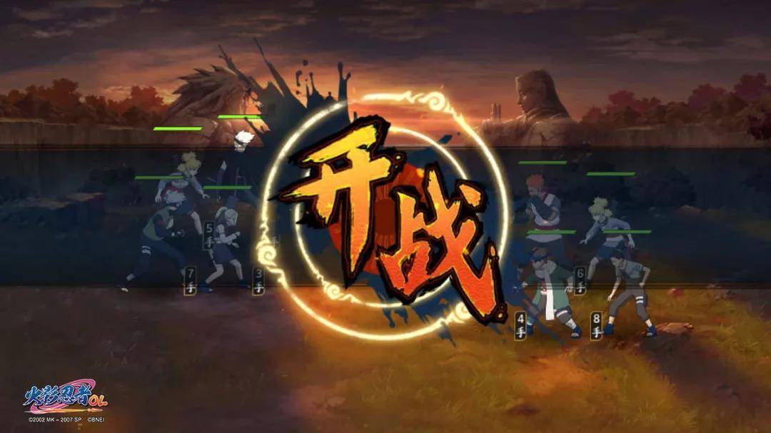 火影忍者OL排位赛挑战玩法详解 怎么进行排位战