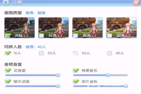 仙境传说爱如初见游戏卡顿怎么办 如何解决