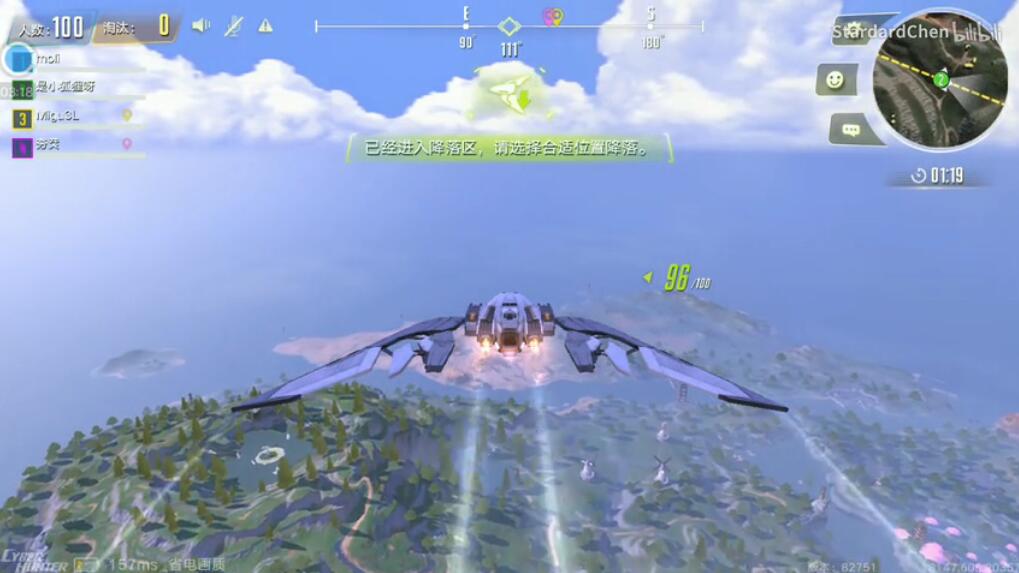 Cyber Hunter是一款什么类型的游戏 游戏玩法详解