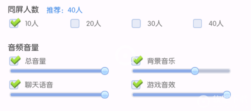 仙境传说爱如初见中的音量大小在哪调整_音量大小调整位置说明