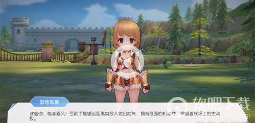 仙境传说爱如初见弓箭手加点推荐_如何加点