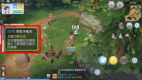 仙境传说爱如初见商人技能加点攻略 商人加点详解