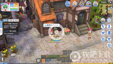 仙境传说爱如初见生活技能怎么制作_制作攻略