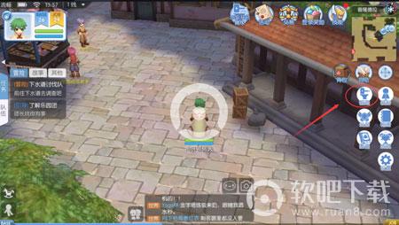 仙境传说爱如初见怎么插卡拆卡_装备锻造系统介绍
