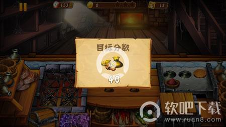 烹饪女巫关卡可以暂停吗_关卡暂停方法
