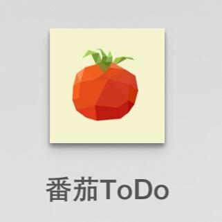 番茄ToDo中添加好友的详细操作步骤