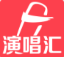 演唱汇APP发布以及上传作品的操作方法 