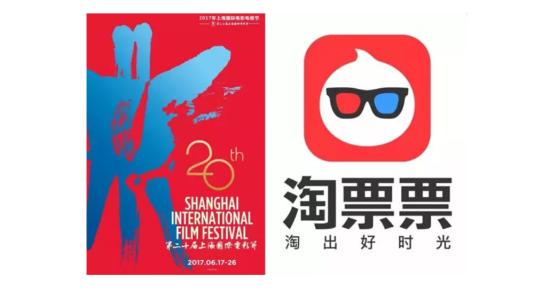 淘票票APP优惠券购票退票的操作方法 