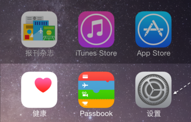 苹果手机ins注册的具体操作流程介绍