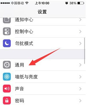 苹果手机ins注册的具体操作流程介绍