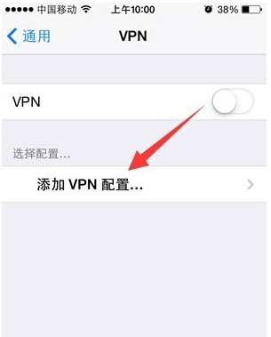 苹果手机ins注册的具体操作流程介绍