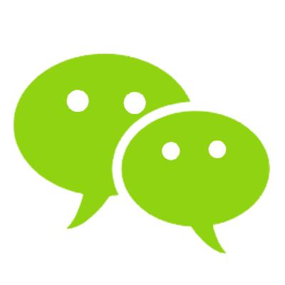  使用手机微信支付乘车的操作步骤