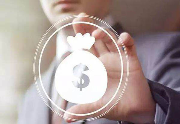 微众银行理财靠谱吗？微众银行理财可信吗？