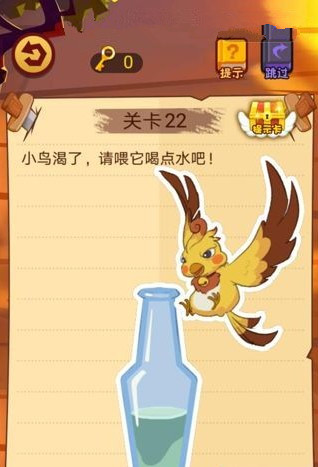 微信最强脑抽筋答案 最强脑抽筋第21-25关怎么过?