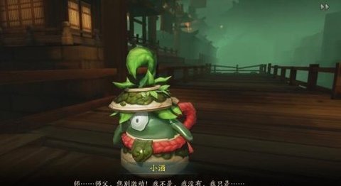 神都夜行录大美食家董益在哪 大美食家彩蛋任务图文攻略一览