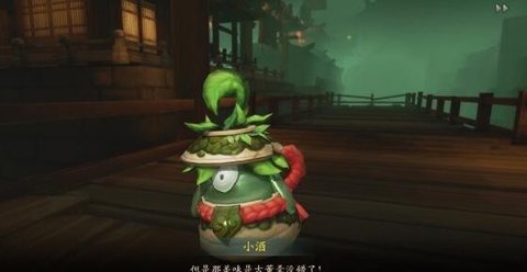神都夜行录大美食家董益在哪 大美食家彩蛋任务图文攻略一览