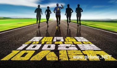 网上个人消费贷款靠谱吗？如何正确选择网上贷款平台？