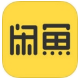 闲鱼APP中联系人工客服的具体操作流程 