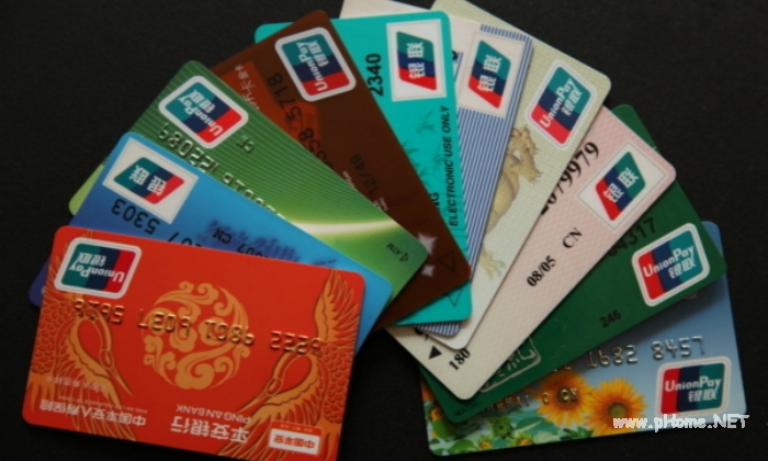 渣打银行信用卡办理需要哪些材料？