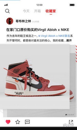 SEE NEW