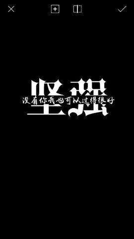 pixlr做出荧光字的操作过程讲解