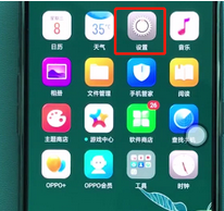 oppok1中设置显示实时网速的具体操作流程