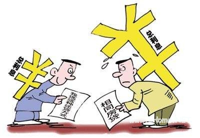 提前还贷哪种方式比较经济实惠呢？经济实惠的5种提前还贷方式是什么？