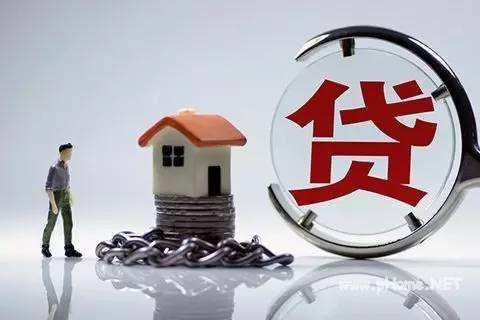 花旗银行贷款怎么样靠谱吗？