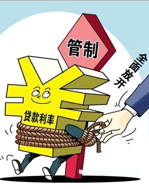 小额贷款可信吗应该如何辨别？正规的小额贷款公司是绝对可靠的的吗？
