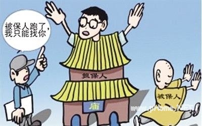 小额担保贷款有哪些政策？小额担保贷款政策详解及最新调整是怎样的？