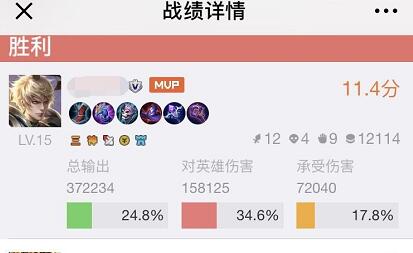 王者荣耀S13嬴政怎么玩_S13嬴政最新玩法攻略