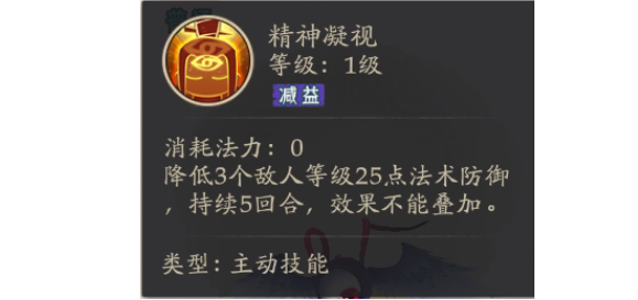 轩辕剑龙舞云山怎么合成宠物 宠物合成推荐