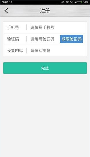 牛车改装的详细注册流程讲述