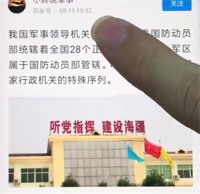 使用小米手机进行复制粘贴的简单操作