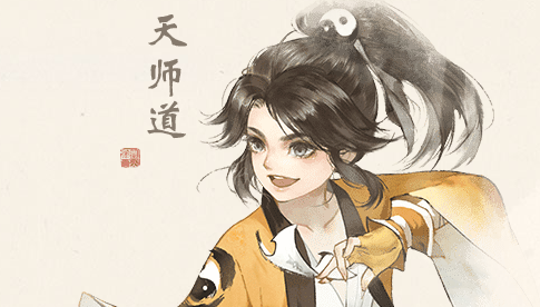 轩辕剑龙舞云山平民玩家选什么职业好_平民玩家职业推荐