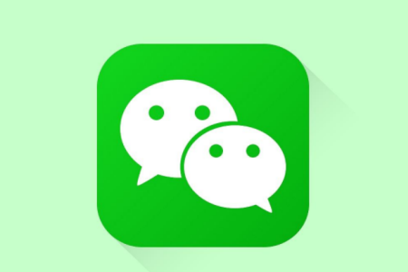 在微信APP中打开运动功能的具体操作