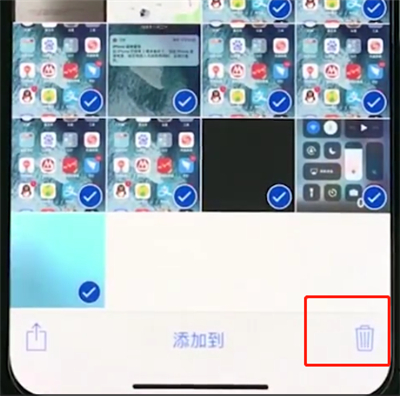 iphonexs中批量删除照片的具体操作方法